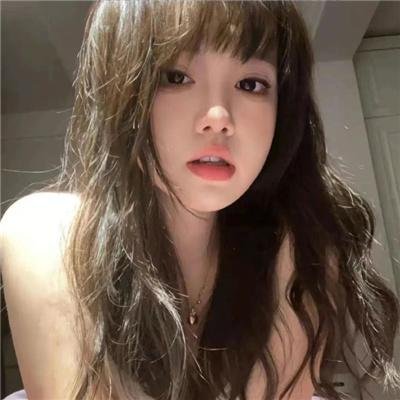 无人区